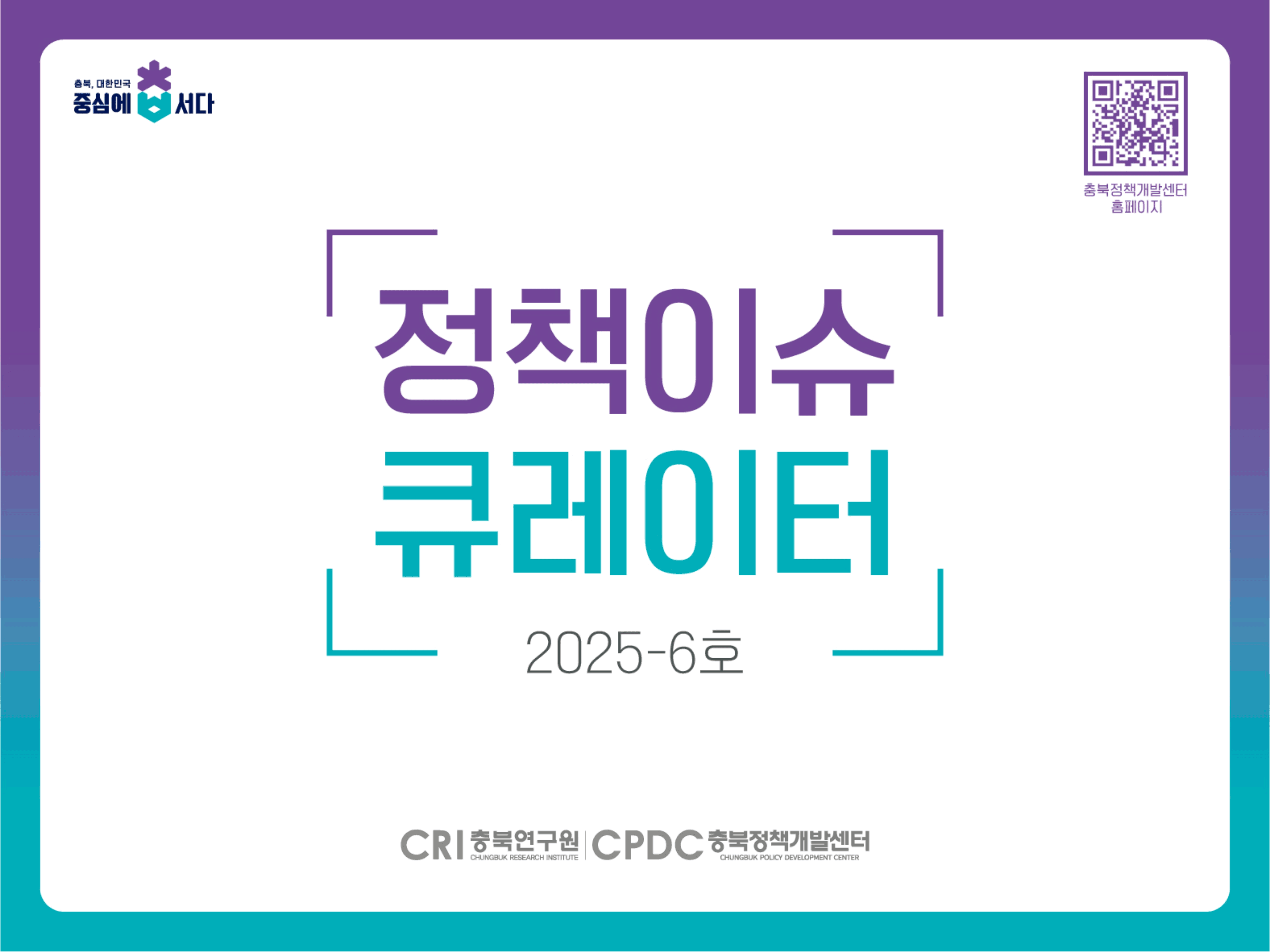 557d8cc90df65106f69c84d52eea35da_1757606692_9701.gif